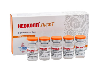 НЕОКОЛЛ ЛИФТ